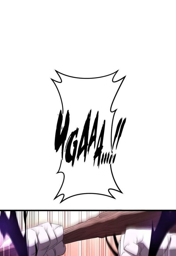 Vô Song Cùng Với Vũ Khí Ẩn Chap 5 - Next Chap 6