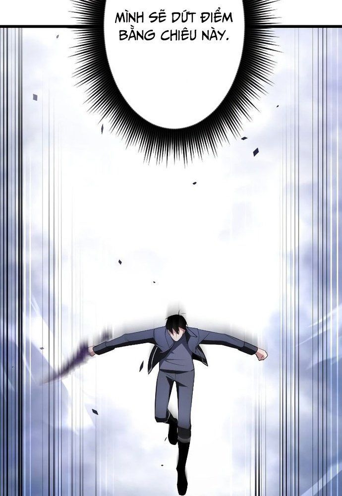 Vô Song Cùng Với Vũ Khí Ẩn Chap 5 - Next Chap 6