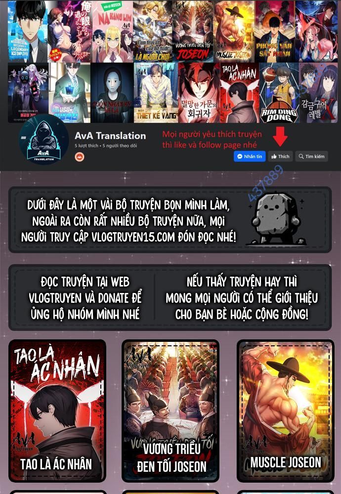 Vô Song Cùng Với Vũ Khí Ẩn Chap 6 - Next Chap 7