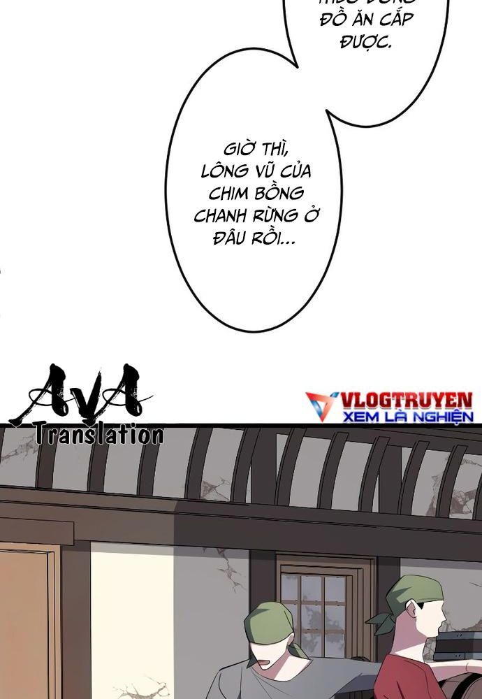 Vô Song Cùng Với Vũ Khí Ẩn Chap 6 - Next Chap 7