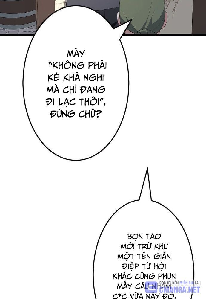 Vô Song Cùng Với Vũ Khí Ẩn Chap 6 - Next Chap 7