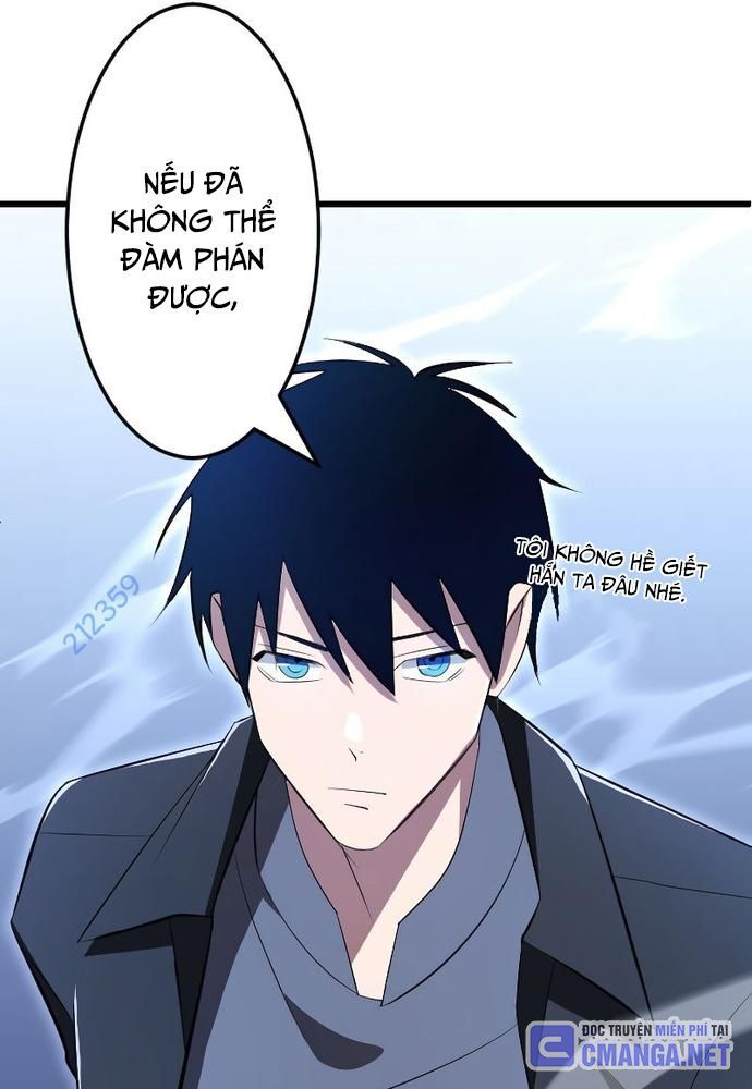 Vô Song Cùng Với Vũ Khí Ẩn Chap 6 - Next Chap 7