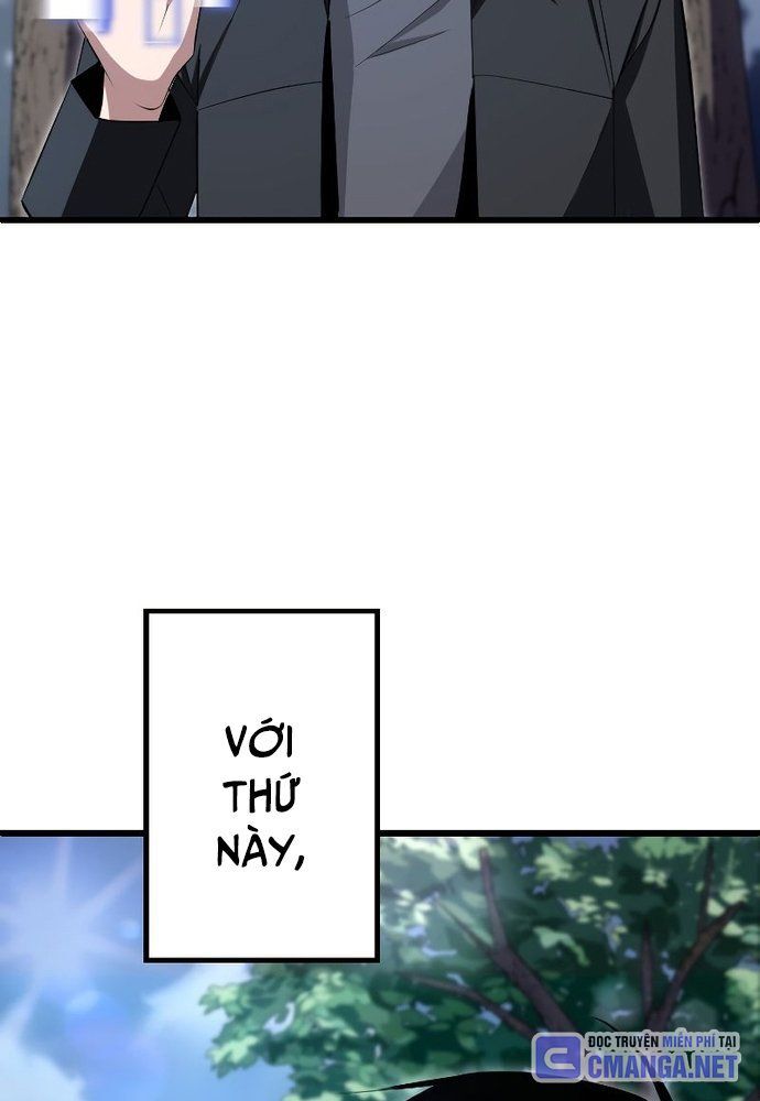 Vô Song Cùng Với Vũ Khí Ẩn Chap 6 - Next Chap 7