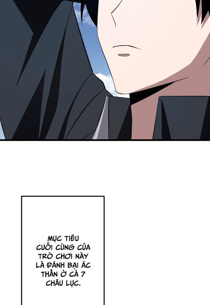 Vô Song Cùng Với Vũ Khí Ẩn Chap 6 - Next Chap 7
