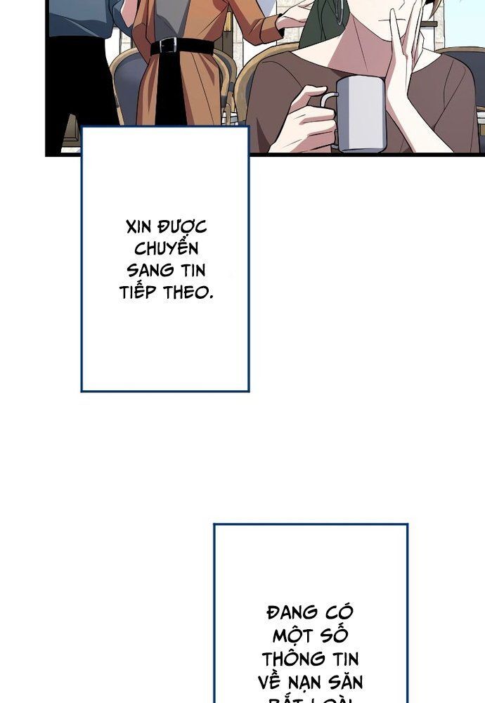 Vô Song Cùng Với Vũ Khí Ẩn Chap 6 - Next Chap 7