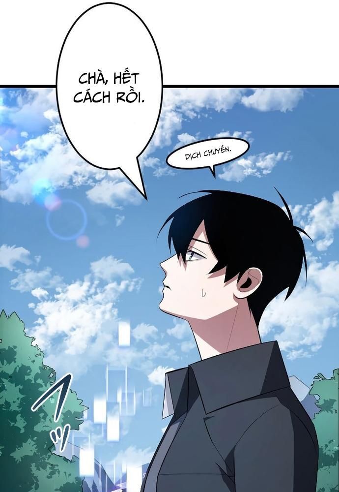 Vô Song Cùng Với Vũ Khí Ẩn Chap 6 - Next Chap 7