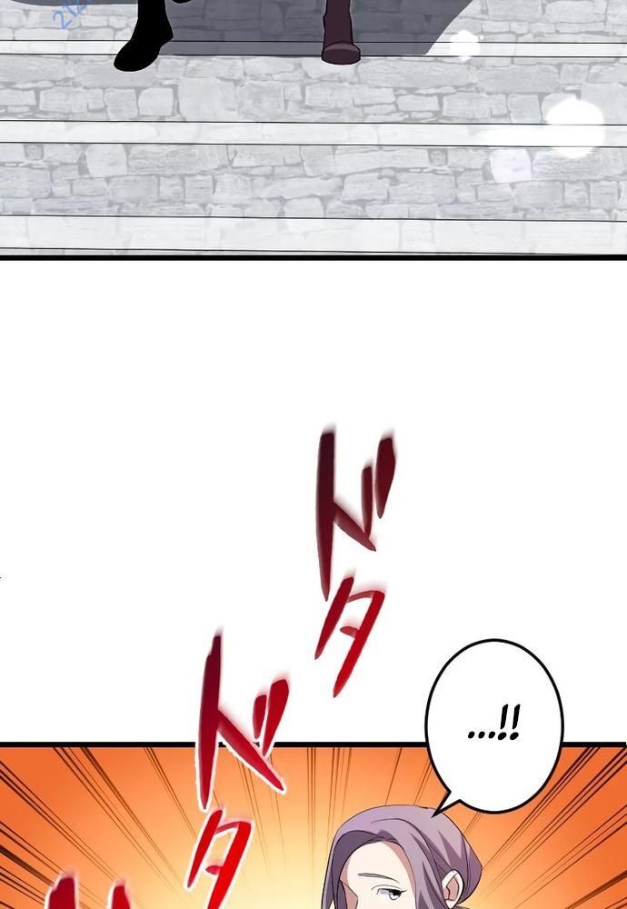 Vô Song Cùng Với Vũ Khí Ẩn Chap 6 - Next Chap 7