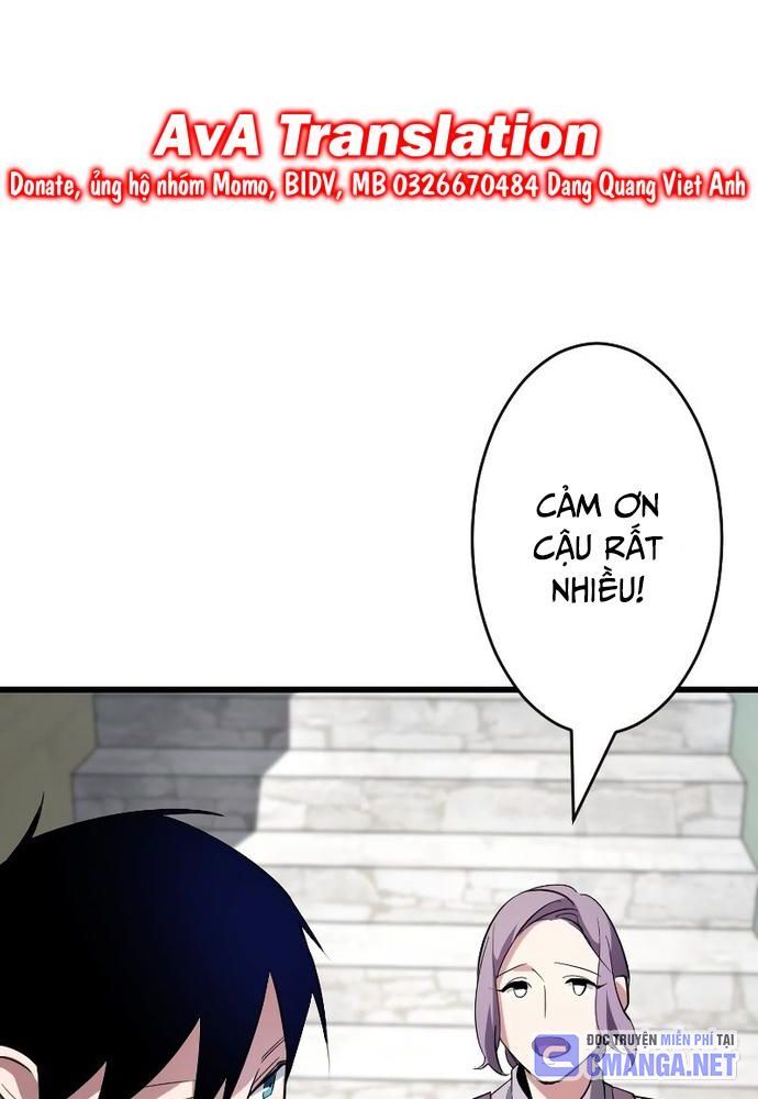 Vô Song Cùng Với Vũ Khí Ẩn Chap 6 - Next Chap 7