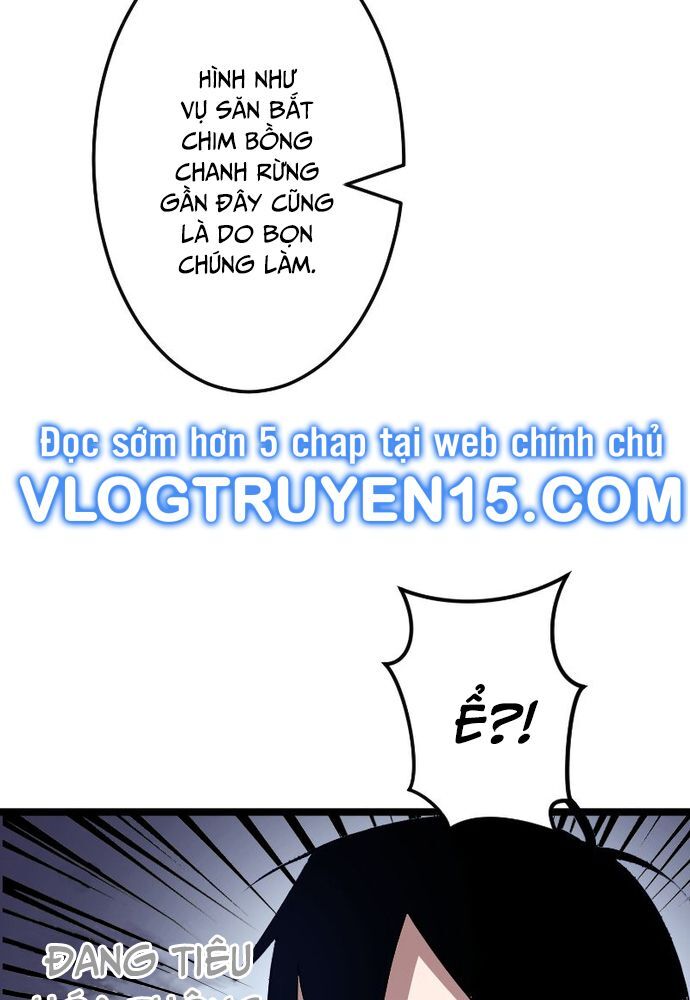 Vô Song Cùng Với Vũ Khí Ẩn Chap 6 - Next Chap 7