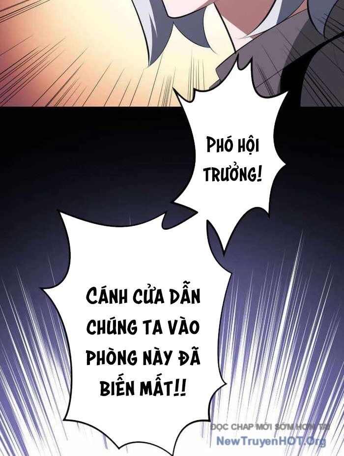 Vô Song Cùng Với Vũ Khí Ẩn Chap 60 - Next Chap 61