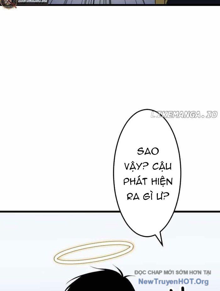 Vô Song Cùng Với Vũ Khí Ẩn Chap 60 - Next Chap 61
