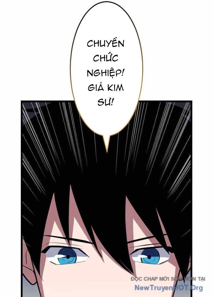 Vô Song Cùng Với Vũ Khí Ẩn Chap 60 - Next Chap 61