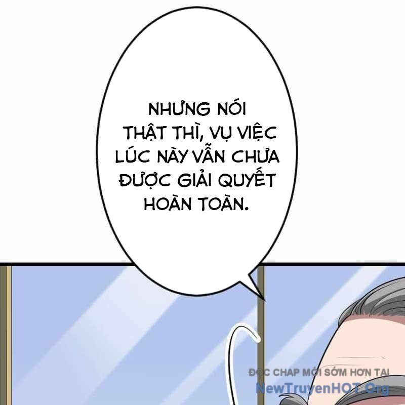 Vô Song Cùng Với Vũ Khí Ẩn Chap 61 - Next Chap 62