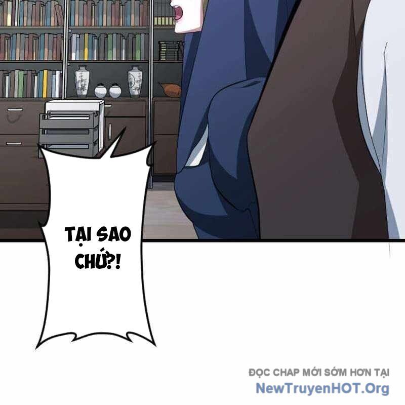Vô Song Cùng Với Vũ Khí Ẩn Chap 61 - Next Chap 62