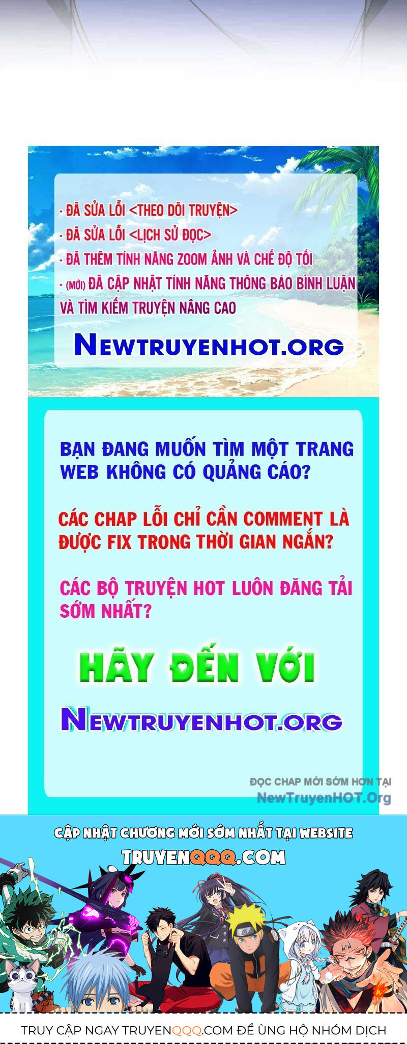 Vô Song Cùng Với Vũ Khí Ẩn Chap 61 - Next Chap 62