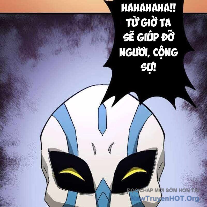 Vô Song Cùng Với Vũ Khí Ẩn Chap 61 - Next Chap 62