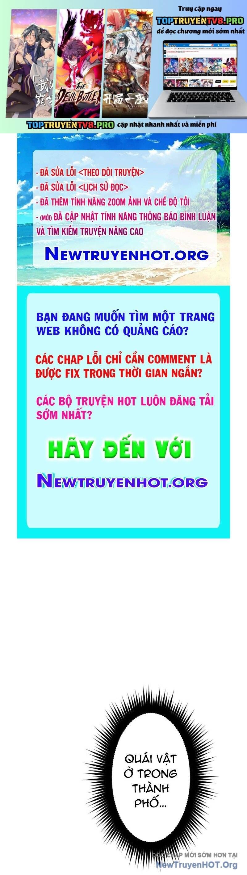 Vô Song Cùng Với Vũ Khí Ẩn Chap 62 - Next Chap 63