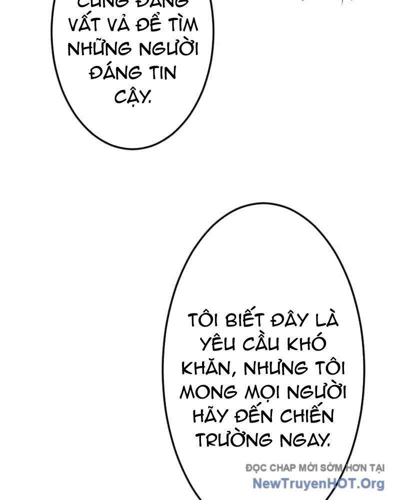 Vô Song Cùng Với Vũ Khí Ẩn Chap 62 - Next Chap 63