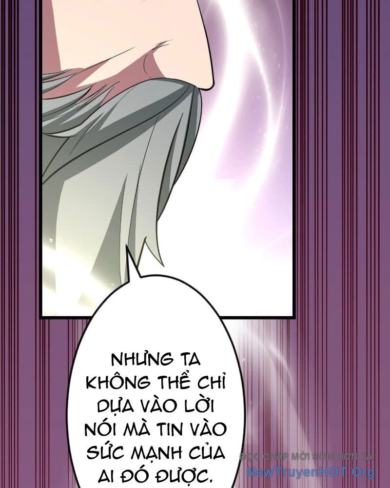 Vô Song Cùng Với Vũ Khí Ẩn Chap 62 - Next Chap 63