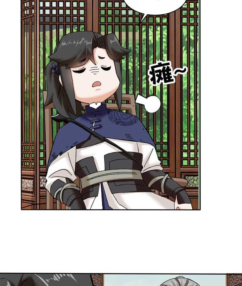 Vô Tận Thôn Phệ Chap 104 - Next Chap 105