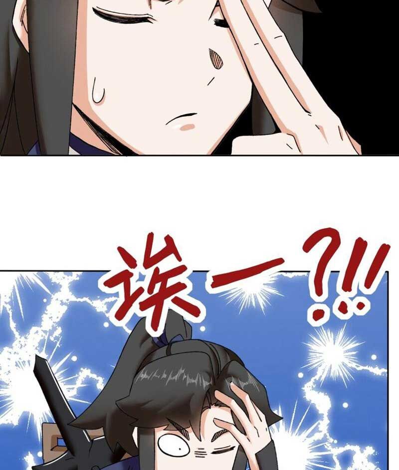 Vô Tận Thôn Phệ Chap 104 - Next Chap 105