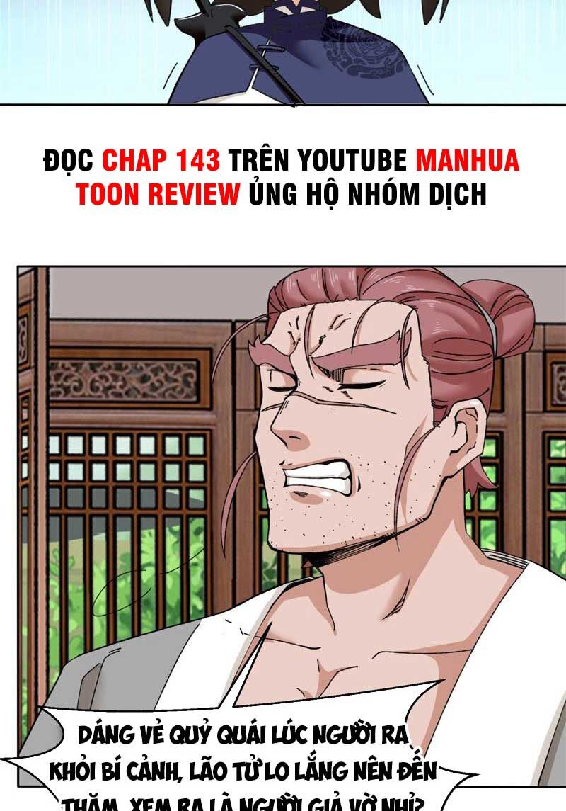 Vô Tận Thôn Phệ Chap 105 - Next Chap 106