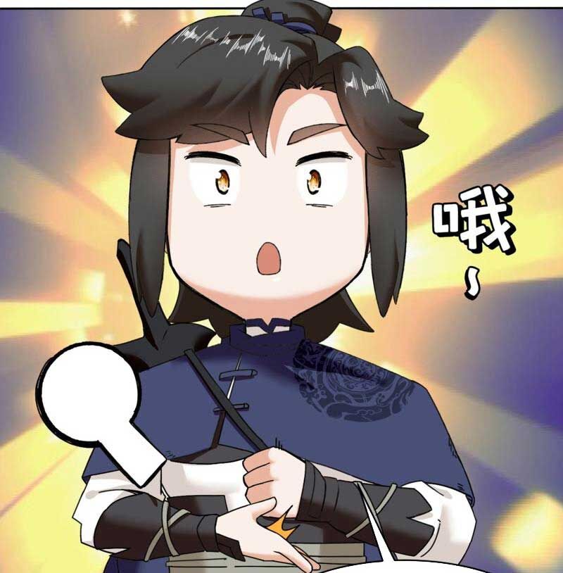 Vô Tận Thôn Phệ Chap 105 - Next Chap 106