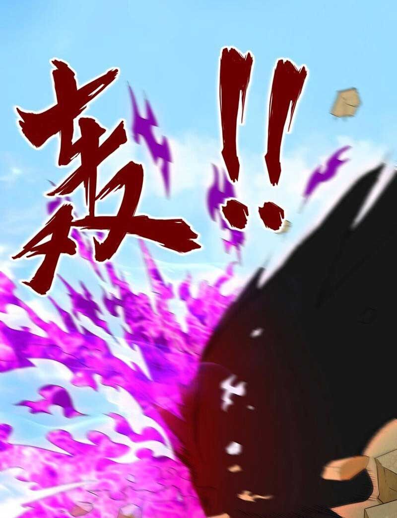 Vô Tận Thôn Phệ Chap 122 - Next Chap 123