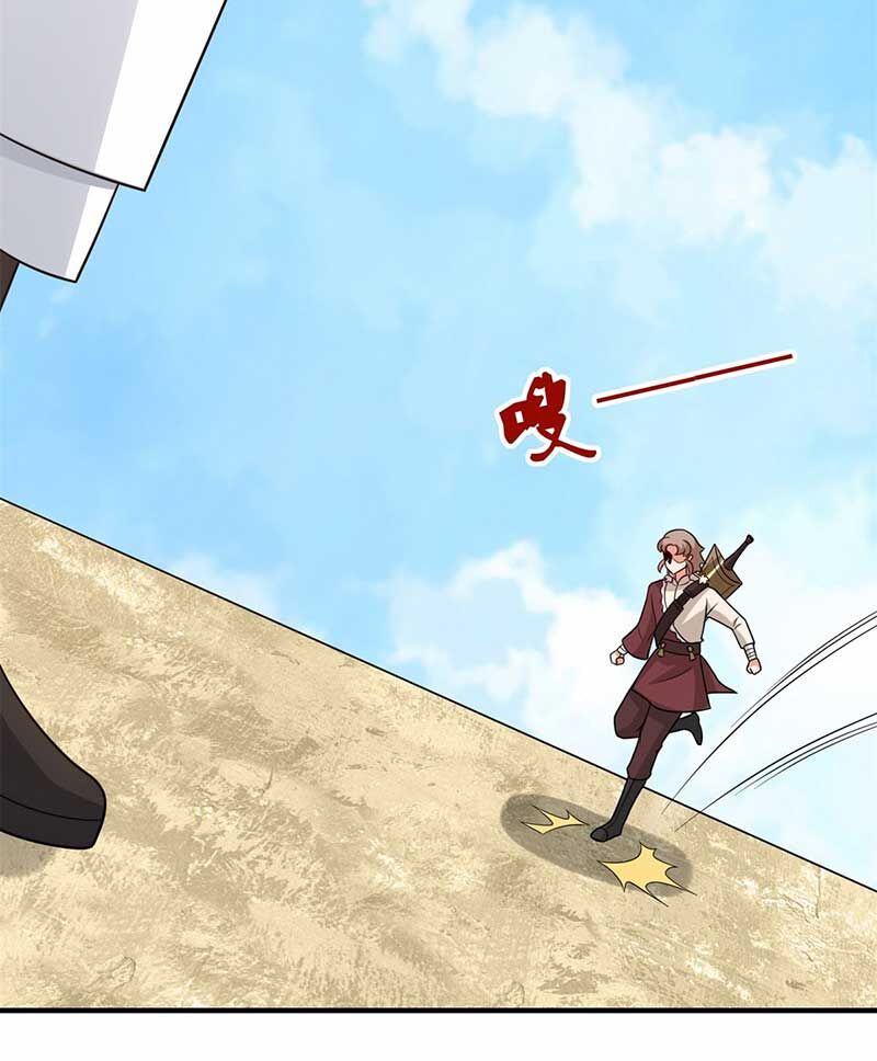 Vô Tận Thôn Phệ Chap 123 - Next Chap 124
