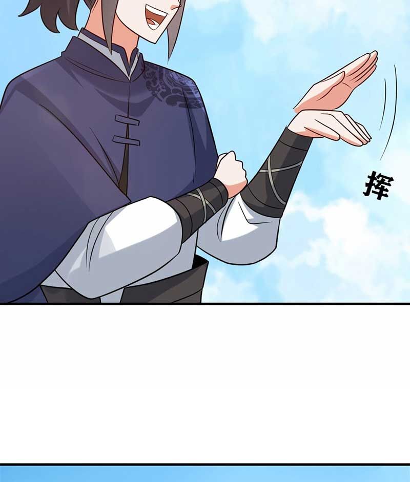 Vô Tận Thôn Phệ Chap 123 - Next Chap 124