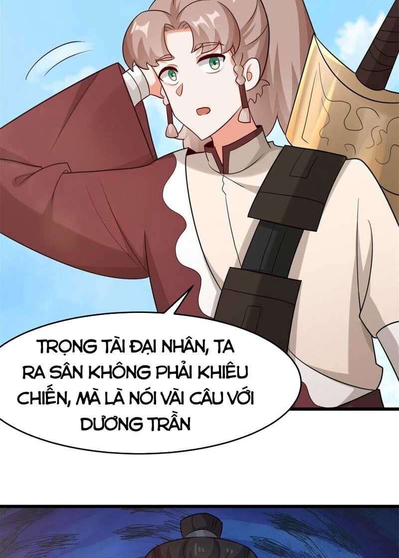 Vô Tận Thôn Phệ Chap 124 - Next Chap 125