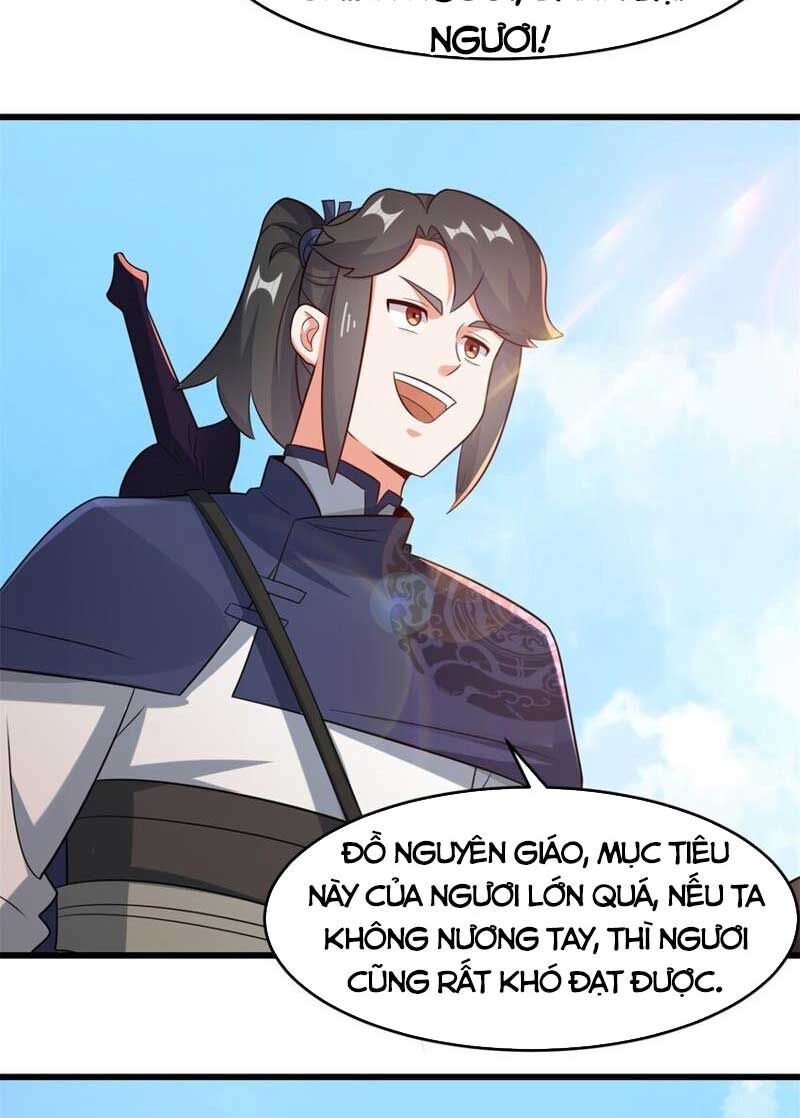 Vô Tận Thôn Phệ Chap 124 - Next Chap 125