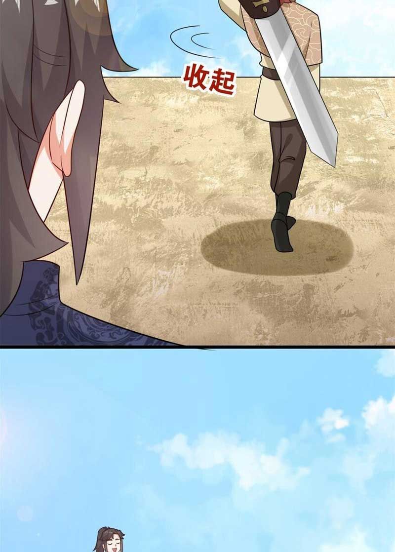 Vô Tận Thôn Phệ Chap 124 - Next Chap 125
