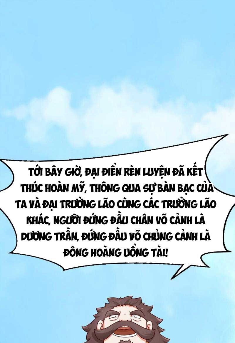 Vô Tận Thôn Phệ Chap 124 - Next Chap 125