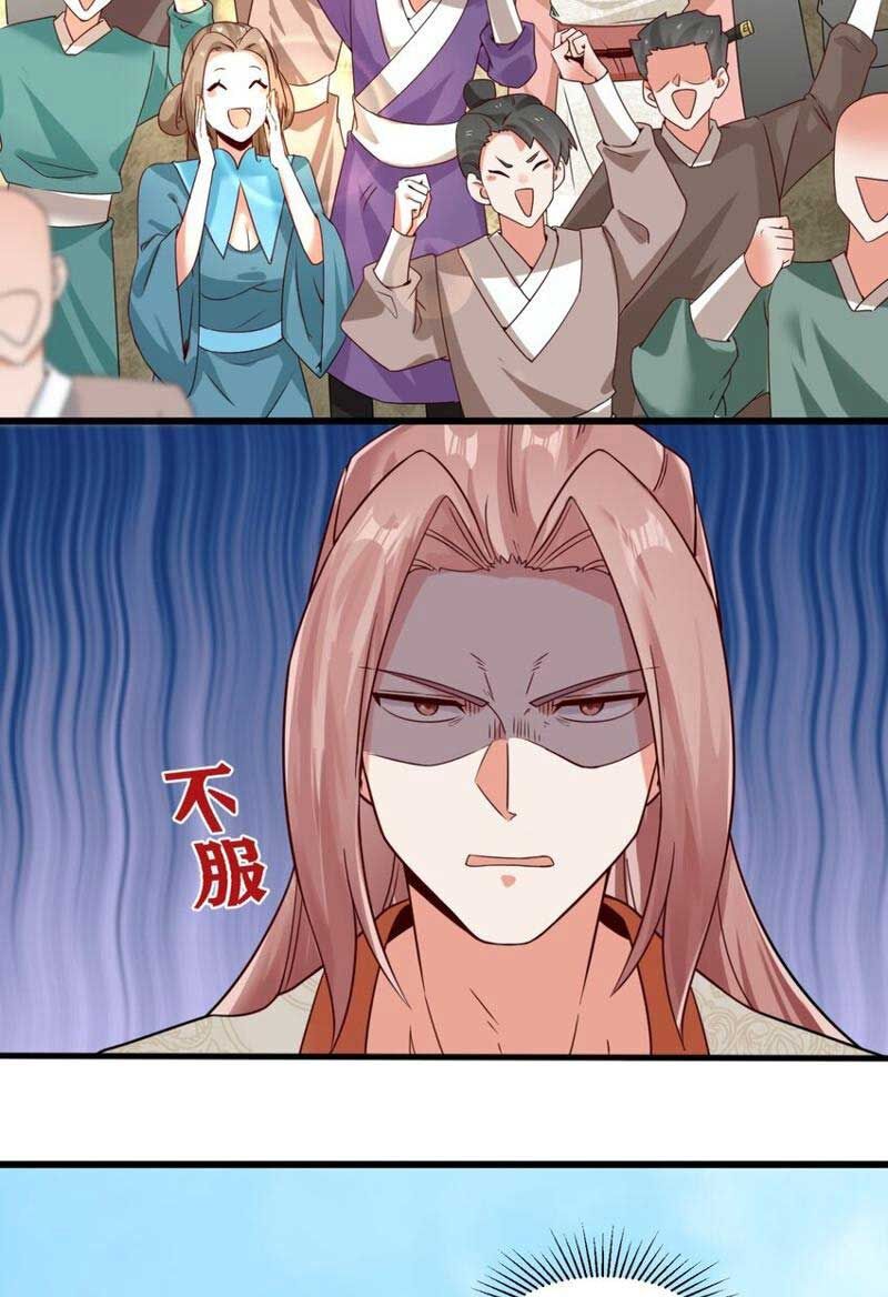 Vô Tận Thôn Phệ Chap 124 - Next Chap 125