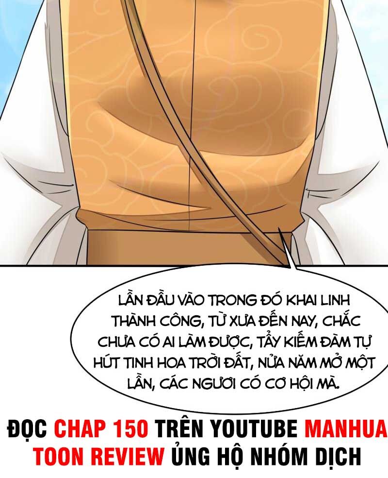 Vô Tận Thôn Phệ Chap 131 - Next Chap 132