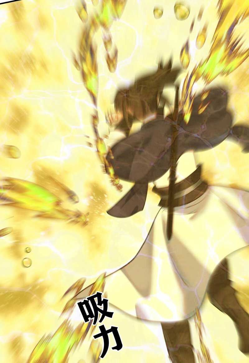Vô Tận Thôn Phệ Chap 131 - Next Chap 132