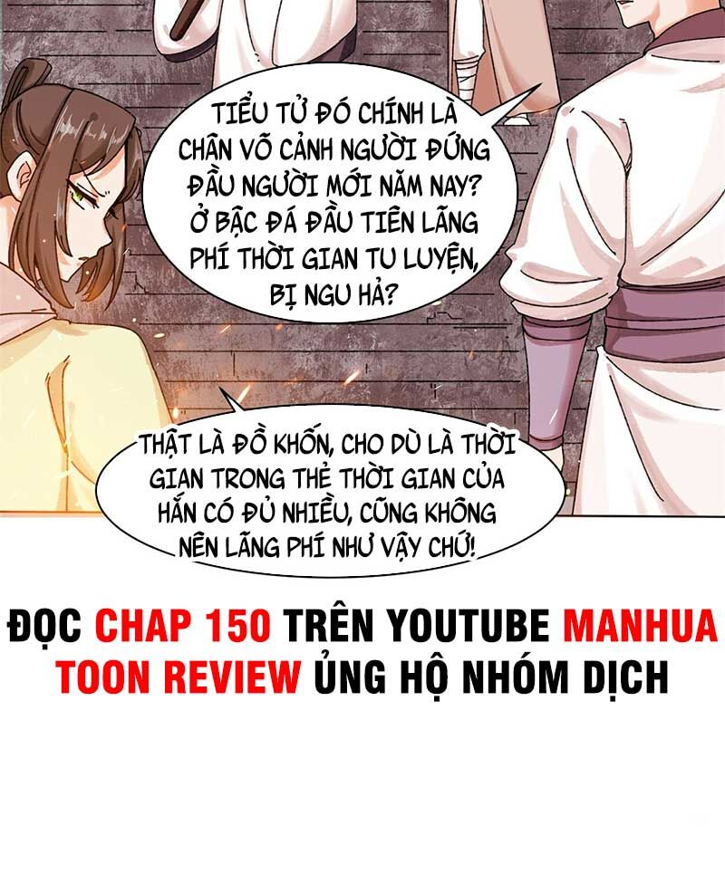 Vô Tận Thôn Phệ Chap 132 - Next Chap 133