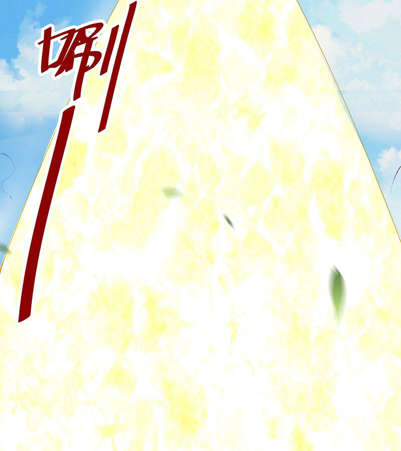 Vô Tận Thôn Phệ Chap 14 - Next Chap 15