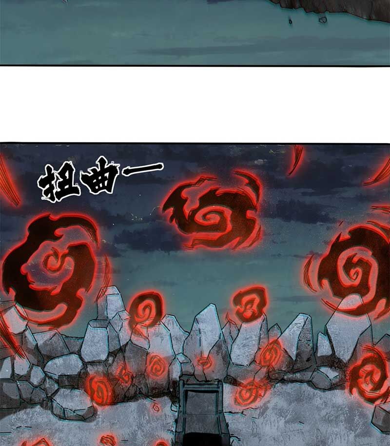 Vô Tận Thôn Phệ Chap 141 - Next Chap 142