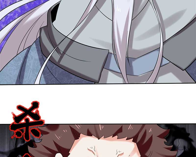 Vô Tận Thôn Phệ Chap 141 - Next Chap 142