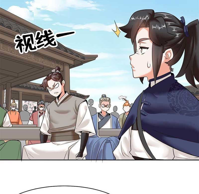 Vô Tận Thôn Phệ Chap 146 - Next Chap 147