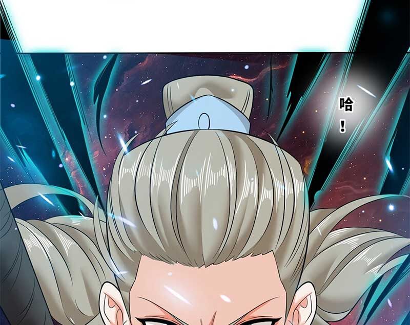 Vô Tận Thôn Phệ Chap 146 - Next Chap 147