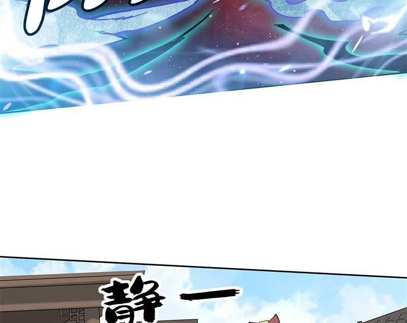 Vô Tận Thôn Phệ Chap 146 - Next Chap 147