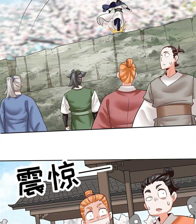 Vô Tận Thôn Phệ Chap 149 - Next Chap 150