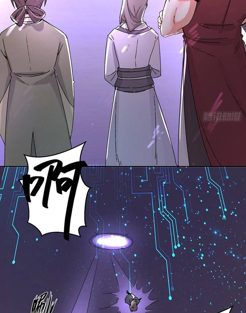 Vô Tận Thôn Phệ Chap 15 - Next Chap 16
