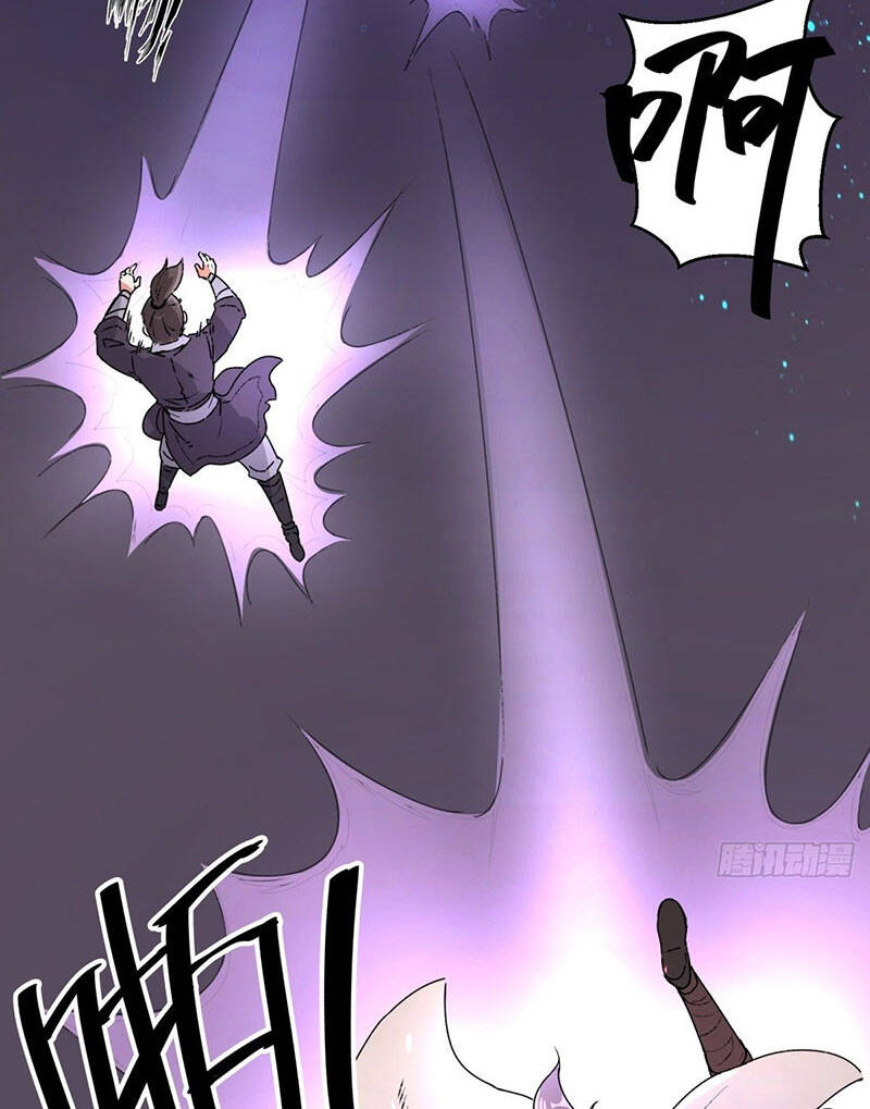 Vô Tận Thôn Phệ Chap 15 - Next Chap 16