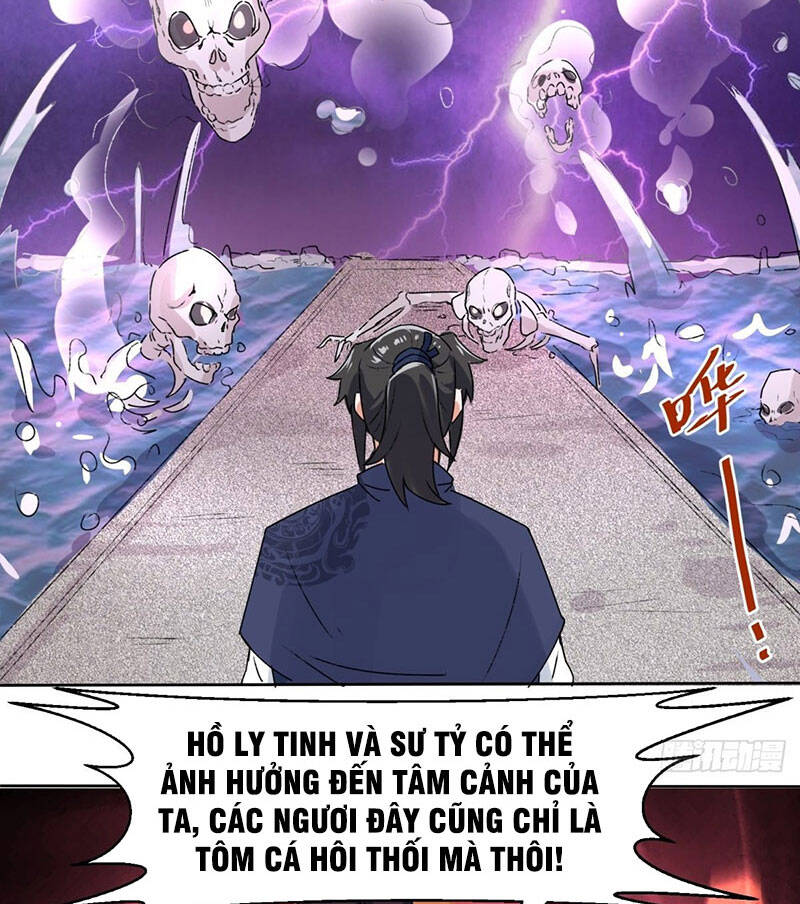 Vô Tận Thôn Phệ Chap 15 - Next Chap 16