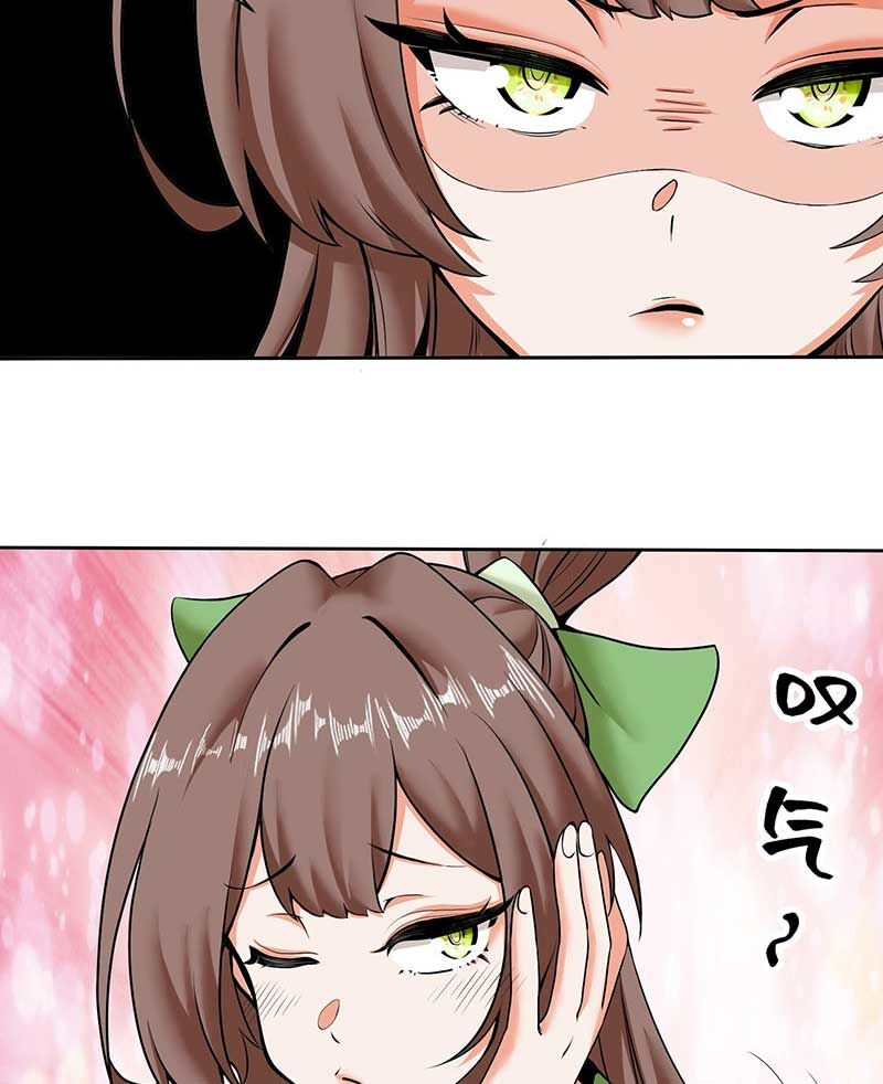 Vô Tận Thôn Phệ Chap 150 - Next Chap 151