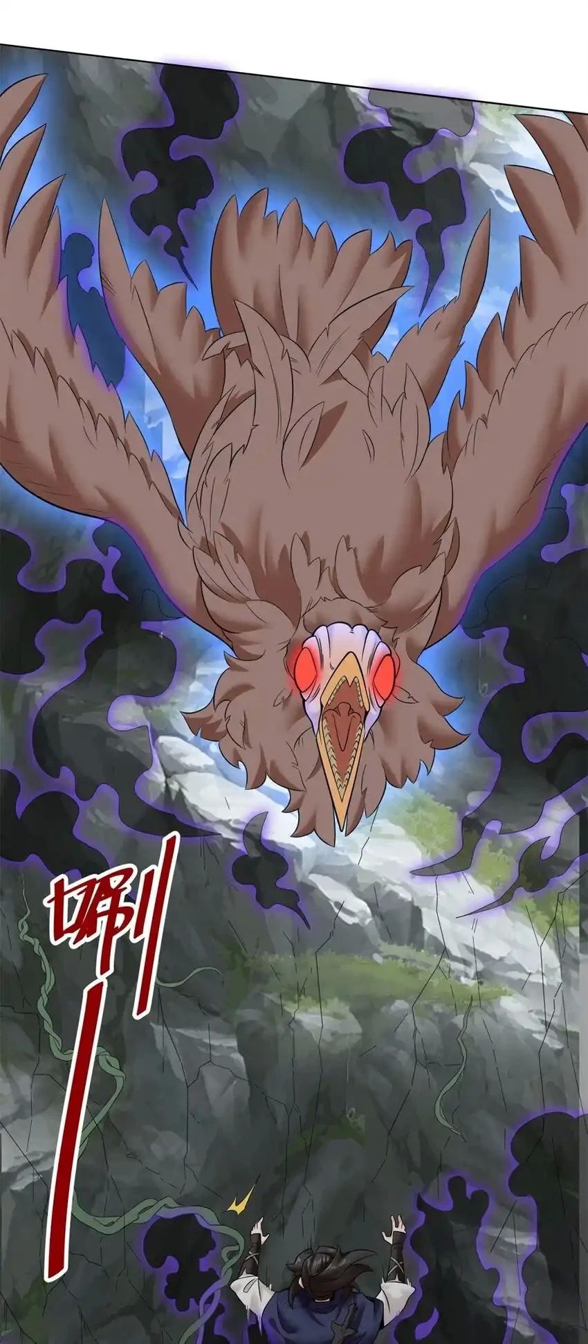 Vô Tận Thôn Phệ Chap 158 - Next Chap 159